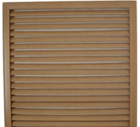 Радиаторная решетка Торговый дом Аргумент ПВХ, каштан, 600x900 мм APKG329White