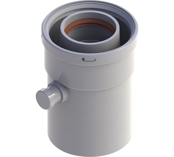 Конденсатоотводчик вертикальный (60/100 мм) ROYAL THERMO НС 0085602