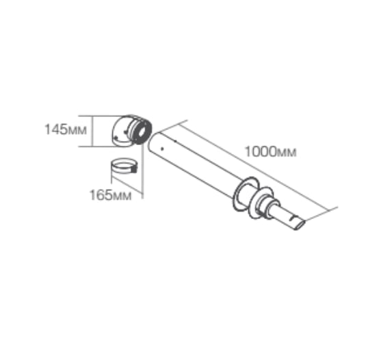 Коаксиальный утепленный комплект ROYAL THERMO (60/100 мм) НС 0078679
