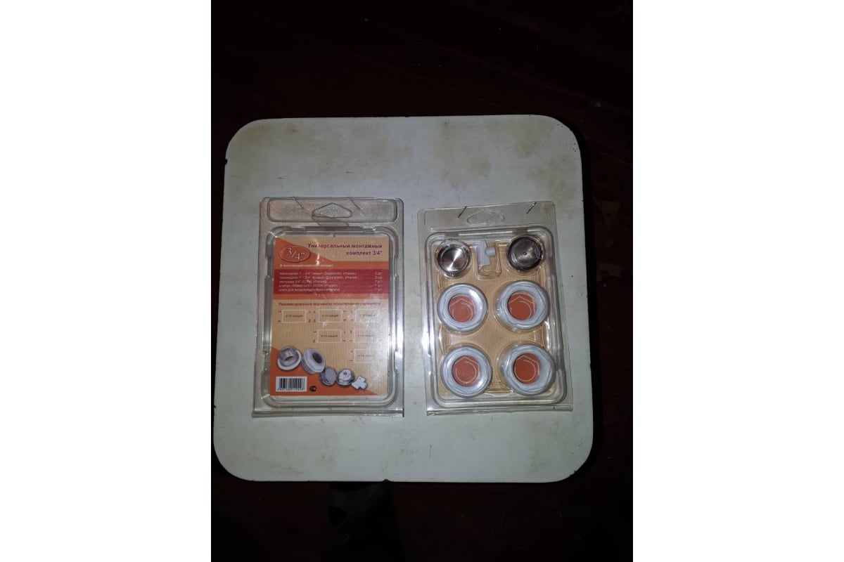 Монтажный комплект Rifar (3/4\") универсальный белый без кронштейнов ...?