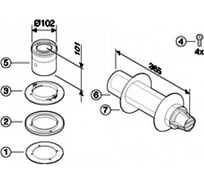 Горизонтальный дымоход Bosch DN60/100 с подключением к котлу 7736995083