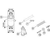 Горизонтальный элемент для отвода конденсата DN60/100 Bosch 7736995087