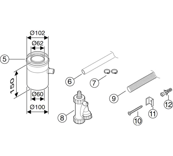 Горизонтальный элемент для отвода конденсата DN60/100 Bosch 7736995087