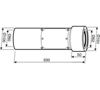 Коаксиальная труба с люком ревизии DN60/100 (330 мм) Bosch 7736995091