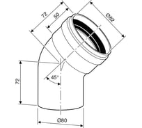 Угловое колено DN80 (45 град) Bosch 7736995106
