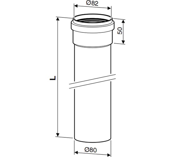 Удлинительный элемент DN80 (500 мм) Bosch 7736995100