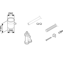 Элемент для отвода конденсата DN80 Bosch 7736995103