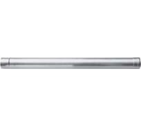 Труба алюминиевая (80 мм; 2000 мм) Baxi KHG714038710