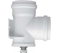Конденсатосборник с опорой Baxi KHG714054710