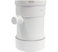 Коаксиальный комплект для слива конденсата Baxi KHG714087710