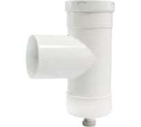 Конденсатосборник Baxi KHG714119610