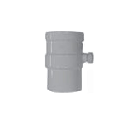Комплект вертикальный для сбора конденсата Baxi KHG714122810