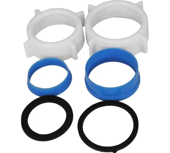 Ремонтный набор для сифона СТМ 1-1/4" х 32 и 1-1/2" х 40 SRSS3240