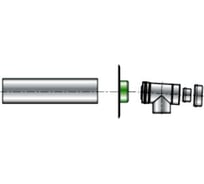 Набор для подсоединения котла (80/125 мм) PPS De Dietrich 84887716