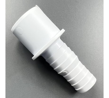Переходник для подключения сливного шланга Профитт 20x23x32, белый 2227251