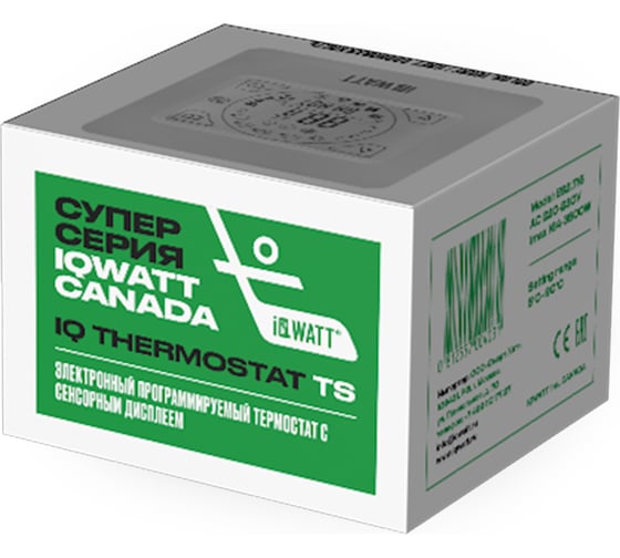 Терморегулятор для теплого пола IQWATT IQ THERMOSTAT TS программируемый, с ЖК-дисплеем и сенсорными кнопками, слоновая кость 403