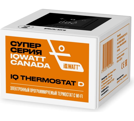 Терморегулятор для теплого пола IQWATT IQ THERMOSTAT D Wi-Fi с Wi-Fi, программируемый, черный 420
