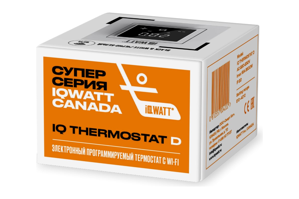 Терморегулятор для теплого пола IQWATT IQ THERMOSTAT D Wi-Fi с Wi-Fi,  программируемый, белый/черный 421 - выгодная цена, отзывы, характеристики,  фото - купить в Москве и РФ