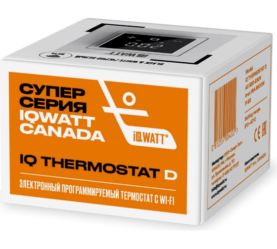 Терморегулятор для теплого пола IQWATT IQ THERMOSTAT D Wi-Fi с Wi-Fi, программируемый, белый/черный 421