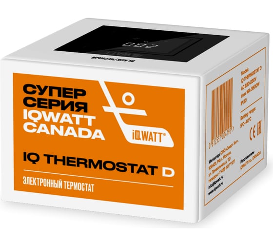 Терморегулятор для теплого пола IQWATT с сенсорными кнопками не программируемый IQ THERMOSTAT D (матовый черный) 417