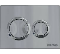 Кнопка для инсталляции Berges NOVUM O3 040063