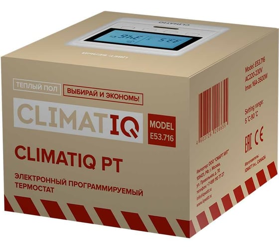 Терморегулятор для теплого пола IQWATT CLIMATIQ PT с ЖК-дисплеем и функциями программирования, белый 20665