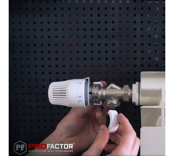 Антивандальное кольцо для термоголовки PROFACTOR PF RVT 664 RL