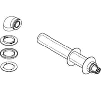Горизонтальный коаксиальный комплект (60/100 мм) для настенных котлов Bosch AZ 389 7716050064
