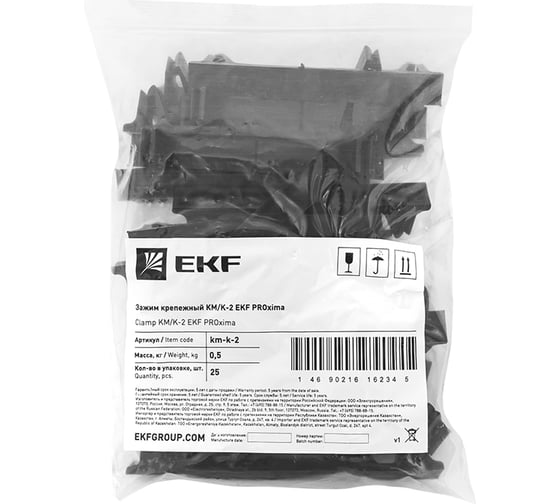 Крепежный зажим EKF КМ/K-2 km-k-2