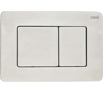 Клавиша CTESI Steel (нержавеющая сталь) BK0202140