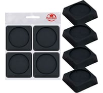 Антивибрационные подставки для стиральных машин и холодильников МУЛЬТИДОМ 4 шт. (квадрат, черный) 6x6 см ПТ76-145