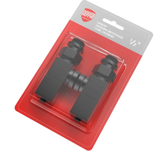 Набор дизайн-вентилей ROYAL THERMO CUBE осевой, черный, 1/2" НС-1422573