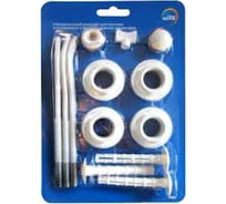 Комплект монтажный 3/4", 3 кронштейна (13 предметов) Elsotherm ET34-3