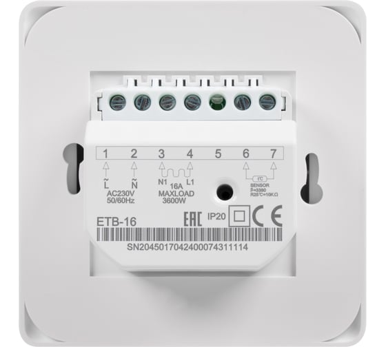 Терморегулятор Electrolux ETB-16 НС-1013675