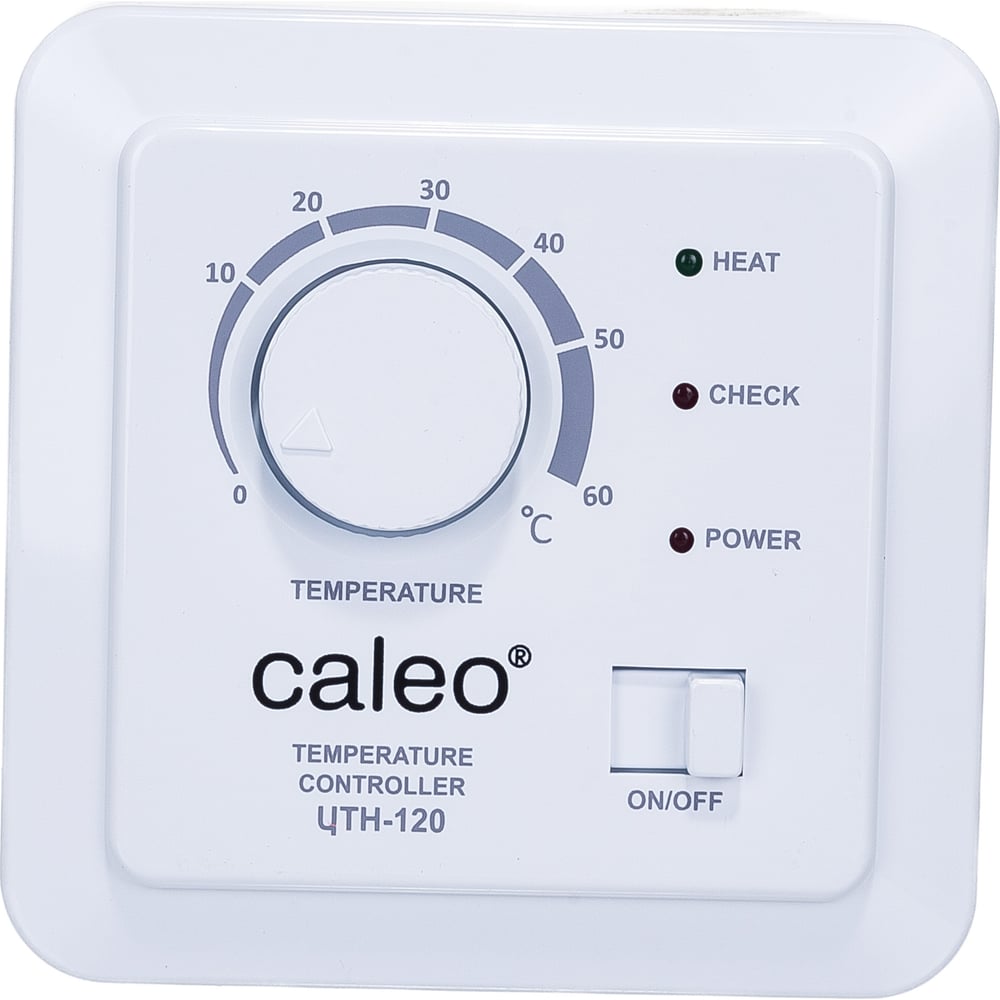 Терморегулятор Caleo UTH-120 КА000000995 - выгодная цена, отзывы .