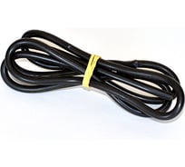 Кабель силовой Caleo ВВГнг-2.5