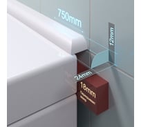Акриловый плинтус бордюр для ванной BNV ПШ24 75 сантиметров, правая сторона 4603320007764