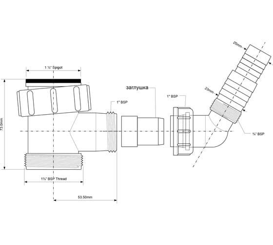 Носик для сифона McAlpine ф11/2внут./нар. 40ESW