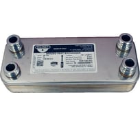 Паяный теплообменник Zilmet ZВ190 - 12P 17B1901215