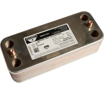 Паяный теплообменник Zilmet ZВ190 - 16Р, соединение o-ring (154мм), р-ры: 190x77 мм, рабочее давление А-В- 8 бар, С-D- 3 бара 17B1901606