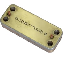 Паяный теплообменник Zilmet ZВ190 - 12Р NTER.PRIG.148 A304 17B1901226