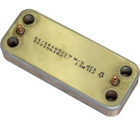 Паяный теплообменник Zilmet ZВ190 - 12Р NTER.PRIG.148 A304 17B1901226 1