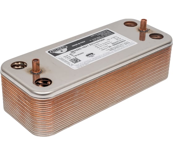 Паяный теплообменник Zilmet ZВ190 - 20P 17B1902000