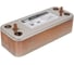 Паяный теплообменник Zilmet ZВ190 - 20P 17B1902000 1