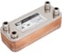 Паяный теплообменник Zilmet ZВ190 - 20P 17B1902015 4