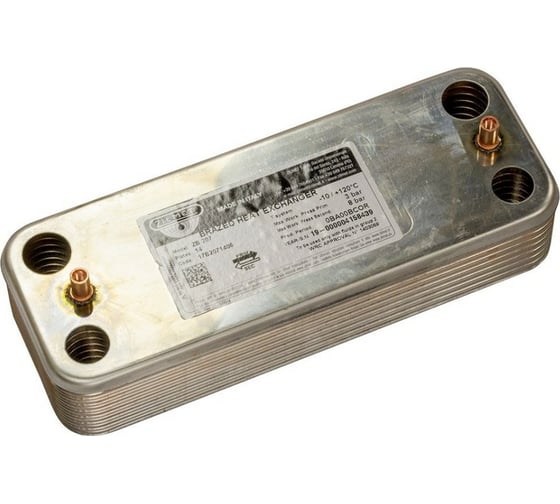 Паяный теплообменник Zilmet ZВ207 - 14Р, соед. o-ring (166мм), р-ры: 207x77 мм, рабочее давление А-В 8 бар, С-D 3 бара t = -10 +120 C 17B2071406
