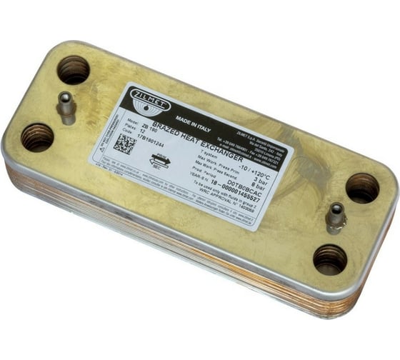 Паяный теплообменник Zilmet ZВ190 - 12Р, р-ры: 190x77 мм 17B1901244 1
