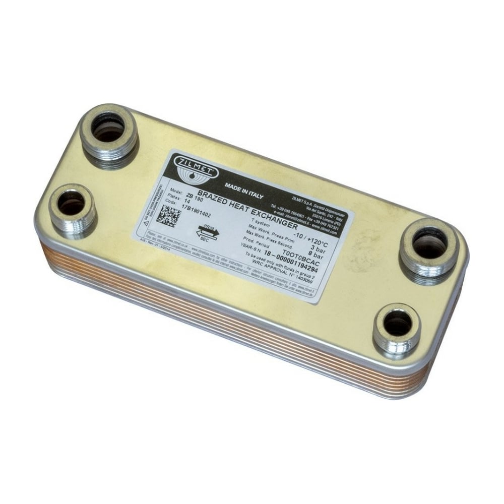 Паяный теплообменник Zilmet ZВ190 - 14P соединение 3/4" сталь + 1/2 ...