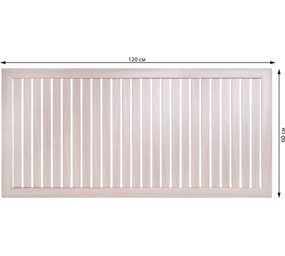 Реечный экран для радиатора Стильный Дом 120x60 см, Ясень светлый v530767