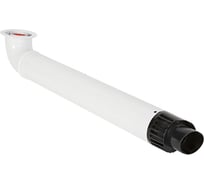 Комплект дымохода ROMMER стандарт 60/100 - 900 мм RCA-6010-260900 RG0091CSP6FEA8